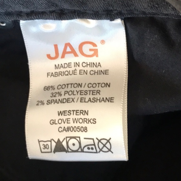 Ladies Grey Jag jeans with black accents. Size 10. - Picture 3 of 3